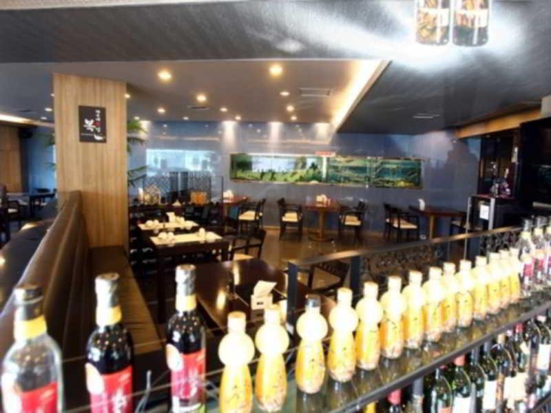 Hotel Airport Gimpo Seoul